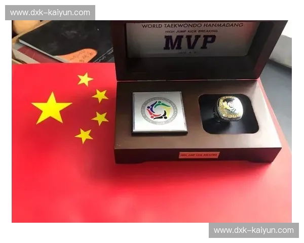 跆拳道数据MVP