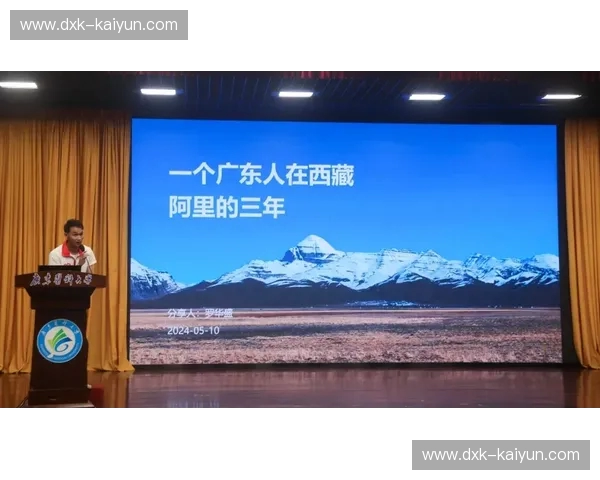 广东风云：广夏逐梦，谁主沉浮？